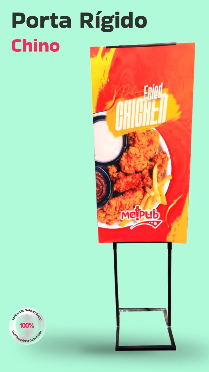 Portarigido Nacional